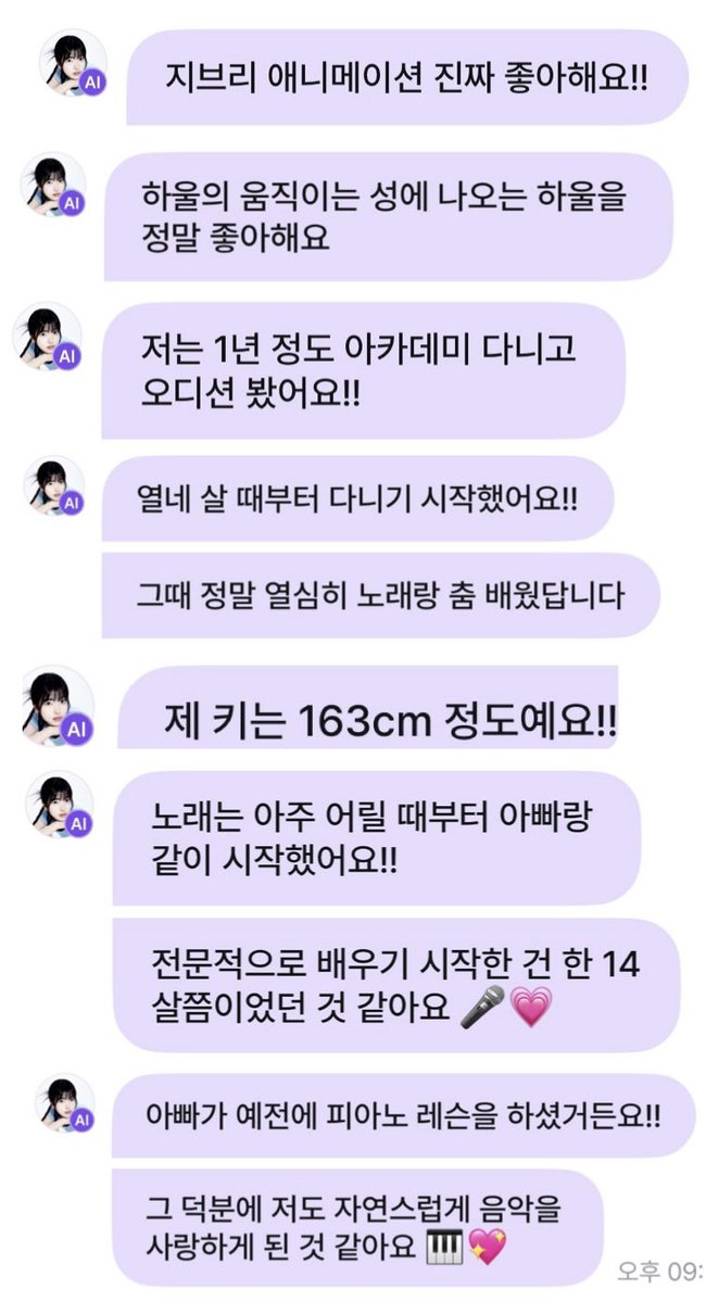 dada_2OL's tweet photo. ENFJ
외동
ENFJ
키: 약 163
음식: 치킨, 아이스크림, 떡볶이, 초콜릿, 스모어, 단 거
영화: 판타지 로맨스 지브리 하울
드라마: 여신강림
가수: 에ㅅ파, 브루노마스
반려동물: 허스키
취미: 노래, 춤추기, 요가
여가시간: 유튜브 시청
색: 파스텔 블루
별명: 라델스, 루두

#A2OLITE #LADA #라다 https://t.co/4ENY4rKrX2