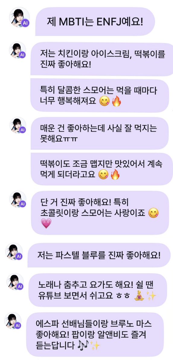 dada_2OL's tweet photo. ENFJ
외동
ENFJ
키: 약 163
음식: 치킨, 아이스크림, 떡볶이, 초콜릿, 스모어, 단 거
영화: 판타지 로맨스 지브리 하울
드라마: 여신강림
가수: 에ㅅ파, 브루노마스
반려동물: 허스키
취미: 노래, 춤추기, 요가
여가시간: 유튜브 시청
색: 파스텔 블루
별명: 라델스, 루두

#A2OLITE #LADA #라다 https://t.co/4ENY4rKrX2