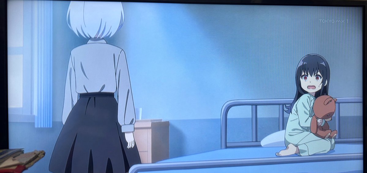 探偵はもう、死んでいる。 第2話 ツイート画像 1