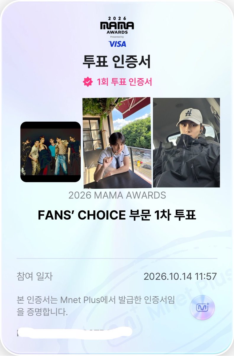 xcsx_sh's tweet photo. #엔진_MAMA_가동준비완료 #2026MAMAVOTE #ENHYPEN #엔하이픈 

또다른계정으로투표햇지요🫰🏻💕대상챱챱 https://t.co/iw1ba5ksXj