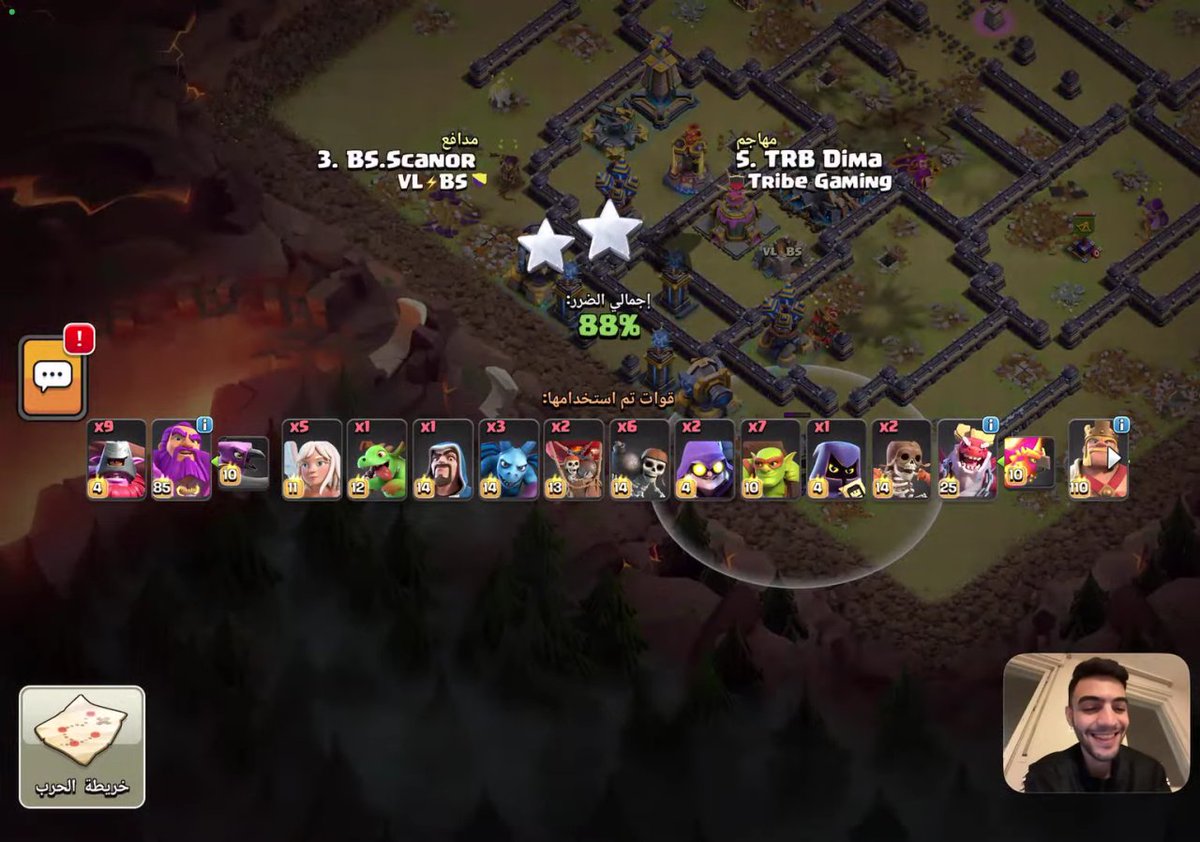 nagz_coc's tweet photo. GHC Playoffs
CC:- 2 ig, 25 gobs

🔗 https://t.co/Qj29SJJDMN

@archetype_bb https://t.co/LMHKVsZ8uq