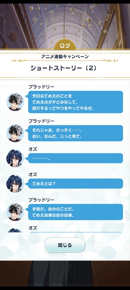punipuwa0330's tweet photo. ブラッドリーって
「自分、自分のこと自分自分ゆうてるけど、自分のこと自分てゆうのやめろや自分」が理解できるタイプなんだ。西の才能がある。 https://t.co/Sc3zZpjr2k