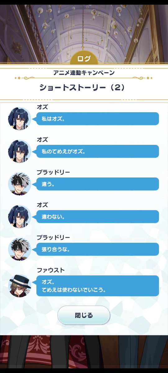 punipuwa0330's tweet photo. ブラッドリーって
「自分、自分のこと自分自分ゆうてるけど、自分のこと自分てゆうのやめろや自分」が理解できるタイプなんだ。西の才能がある。 https://t.co/Sc3zZpjr2k