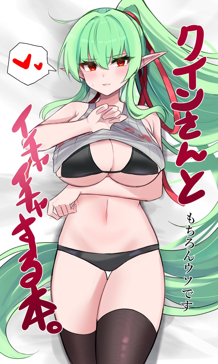matomatomatotti's tweet photo. うちの子クインさん https://t.co/53bfpKYDam