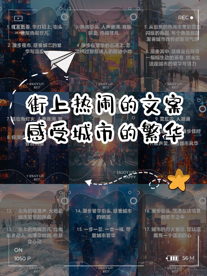 Dghjeqs's tweet photo. [谂]んだ市[勺]の新しい風、感じる？ https://t.co/uC6xlGz7ZR