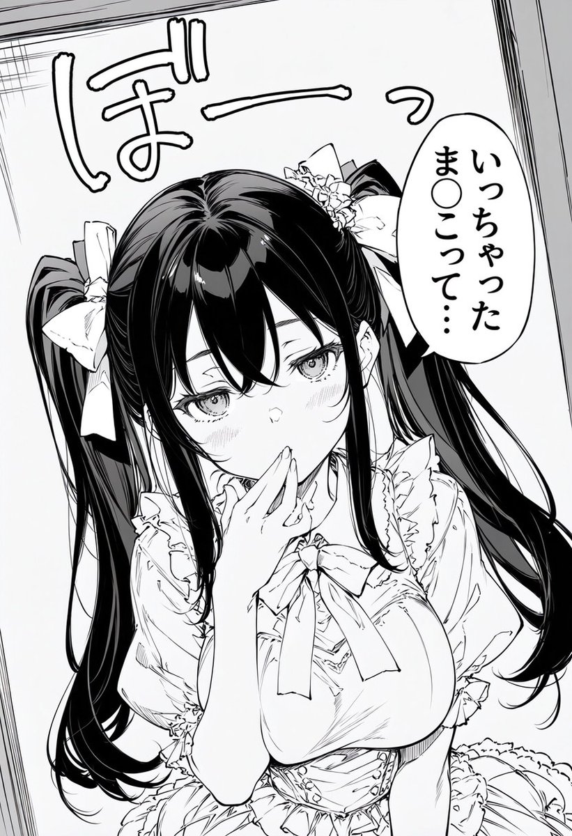 TonishaEmma's tweet photo. https://t.co/HzTkiUmqiv https://t.co/HsElpAU4eG