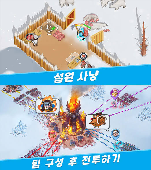 bluetree621's tweet photo. 김대영 폰에 있는게 이런 게임이라는게 개웃기다 https://t.co/sxRlyvie14