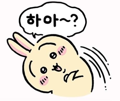 retch______'s tweet photo. 티친 구해요!! 친하게 지내실 분 구한니다Ꙩ⌵Ꙩ 진입장벽 낮아요! 흔적남겨주시면 무멘팔로 가여
#우울계_𝕏친소 #정병계_𝕏친소 https://t.co/6cs7EQlkna