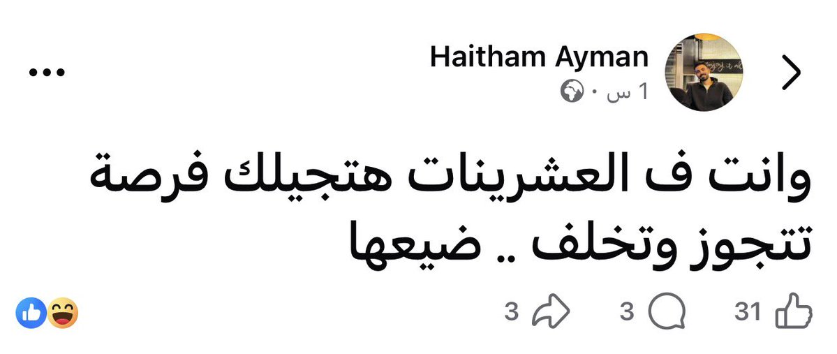 Marwanyonss's tweet photo. https://t.co/vNvh1jnxeq