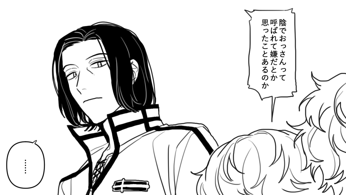 oru_2ji's tweet photo. おっさん https://t.co/gnGG7oFTZu