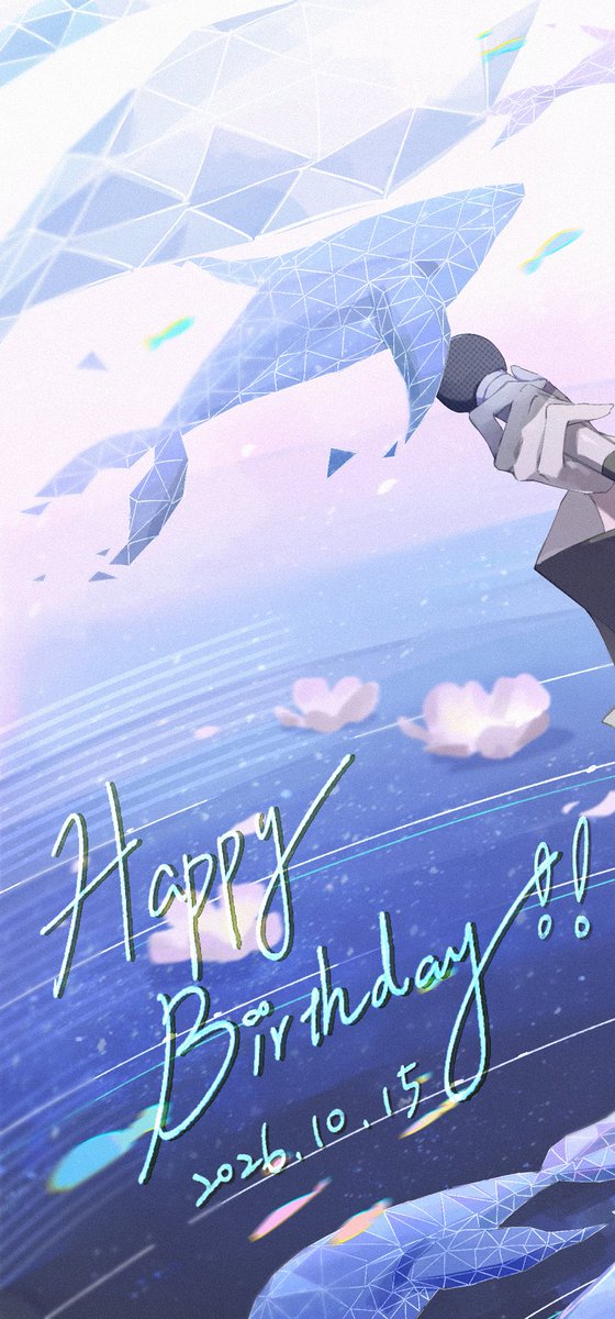 xinaa_mikoo's tweet photo. 【🤍】じるくんお誕生日おめでとう〜〜
🎉🎂♡･*:.｡ ｡.:*･ﾟ🤍･*:.｡ ｡.:*･ﾟ
くじらの夢を聴きながら描きました！この曲、本当に大好きです *͈ᴗ͈ˬᴗ͈ෆ
じるくん、いつもありがとう～

#JILワンダフルバースデー2026
#絵れしく #JILart https://t.co/33MGZlbUTd