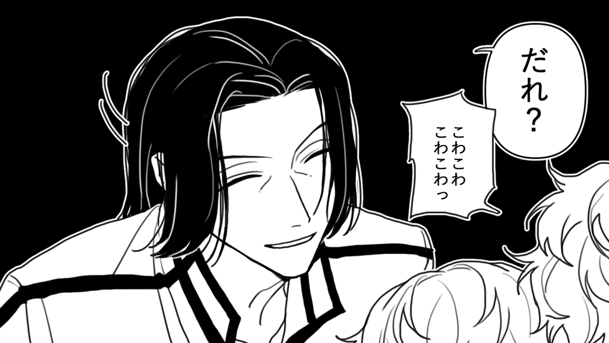 oru_2ji's tweet photo. おっさん https://t.co/gnGG7oFTZu