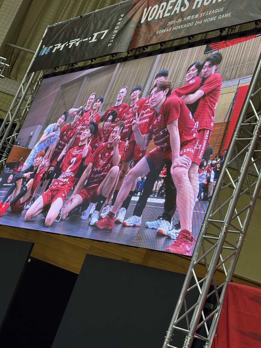 nrY7aCEdy4PzZXH's tweet photo. 25.11.08 ストレート勝ちはじめてみた!!!!
24-25シーズンは2セット取ってもひっくり返されることが多くて「よっしゃこっから長いぞ……」と気合い入れ直してたけど、この日は2セット目終わりに下がっていく選手たちの表情が本当によくって行ける気がしました💪
#VOREAS10TH https://t.co/AscRaAZozk