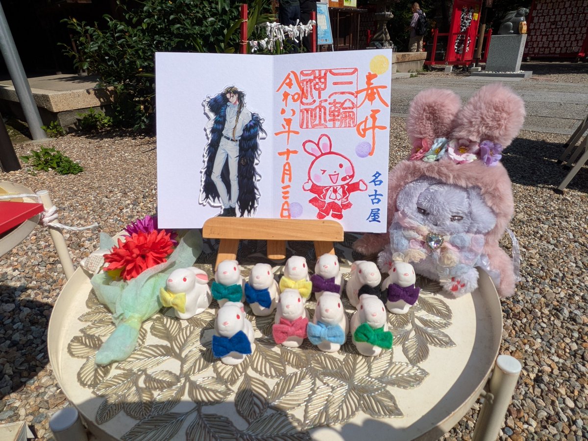 bluesteroid's tweet photo. 今更ですが キズ 天照焔巡 お疲れ様でした✨ 

キズにいろんな地方に連れて行ってもらえて幸せなツアーでした✨

好麺の出身地であり
推しもナゴヤ

個人的にナゴヤが最高に楽しかったです✨

次の日ヒプマイだったから日帰りしたけど、次は泊まりで行きたいなー

地元で勝手に打ち上げもしました笑 https://t.co/iKTaRZVuel