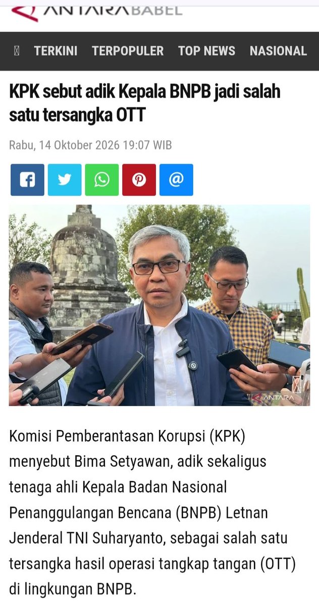 is_pelssy's tweet photo. Adiknya??
Ehh jangan lupa kakaknya https://t.co/tx25efHD2i