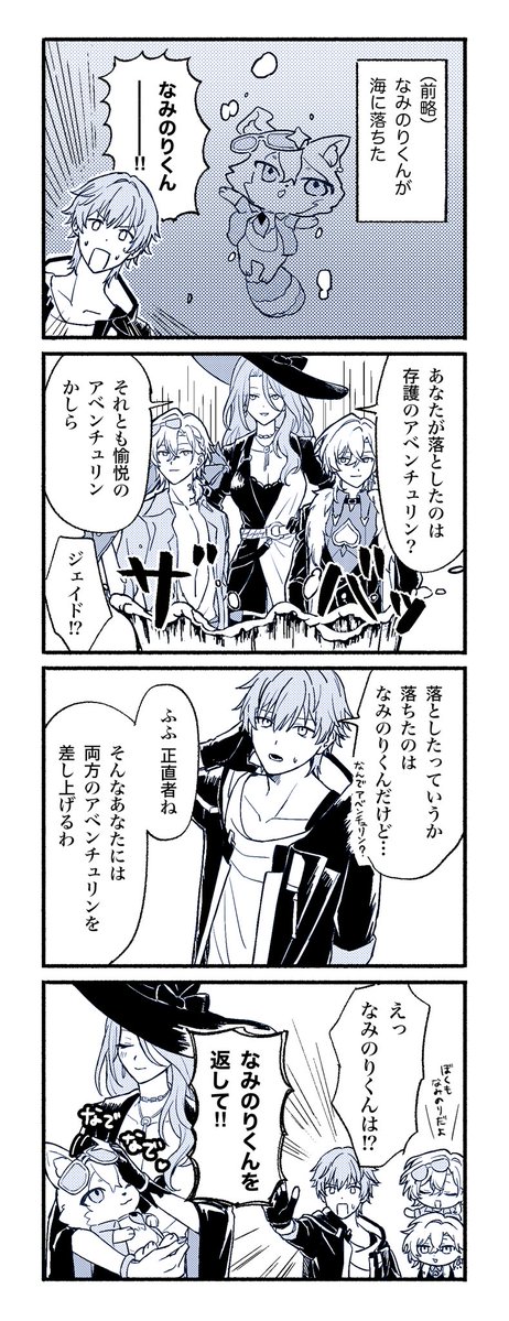 00oyama's tweet photo. https://t.co/rxlZBGrIcJ