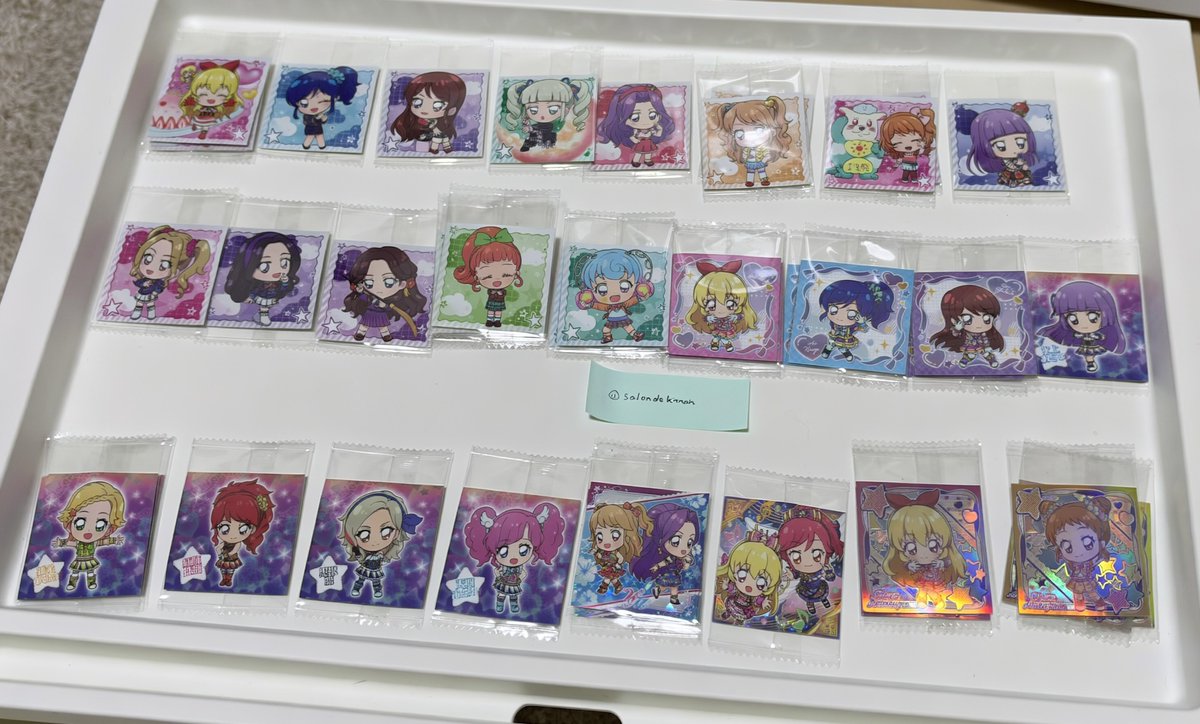 salondekanon's tweet photo. @cUgQpjeybqhrXZH 検索から失礼します。
当方2wingSとレアいちご、5周年いちごを持ってますが、こと様のシークレットと交換頂けないでしょうか？
よろしくお願いいたします🙇 https://t.co/OSjJmMTcsE