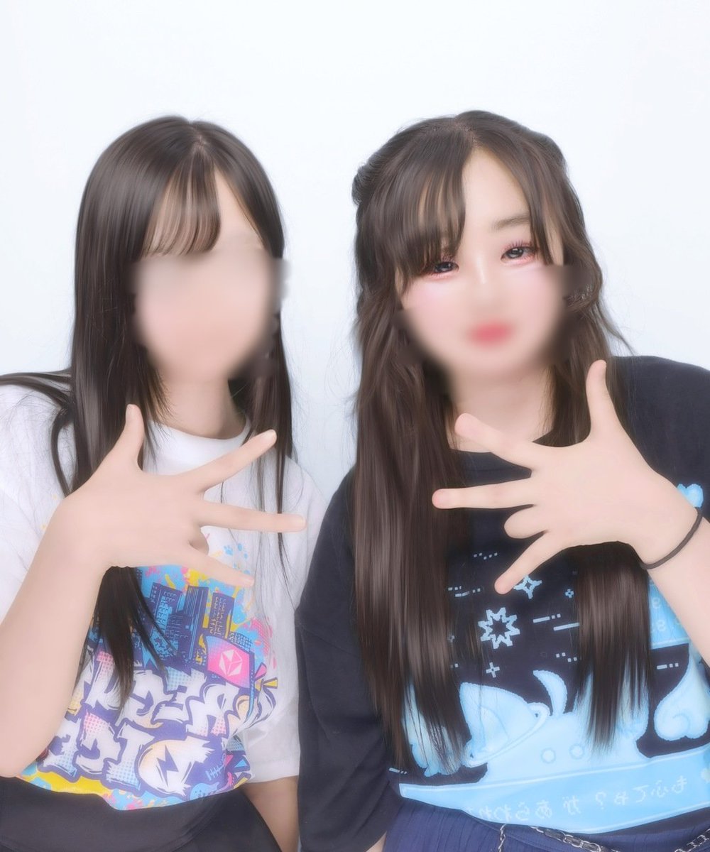 imukko0116's tweet photo. #リプした人に一言 
初絡みぜひ！！！！！ https://t.co/aUU3wX2EHz
