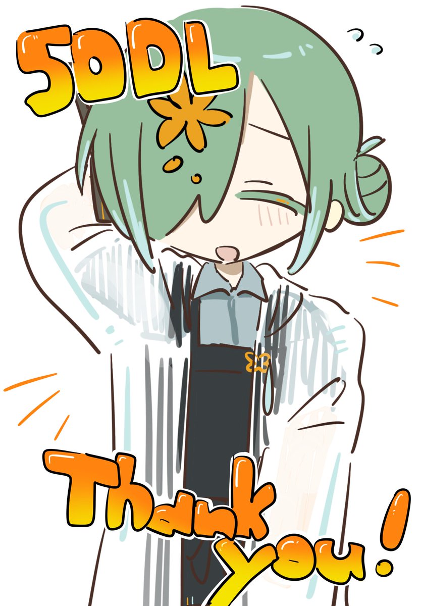 kyokai_iF's tweet photo. #水条ロゼ 50DLありがとうございます！！
初めて制作した無生物音源がたくさんの人に興味を持ってもらえてとても嬉しいです！今後もぜひいろんな歌を歌わせてあげてください！ https://t.co/SECujGAduU