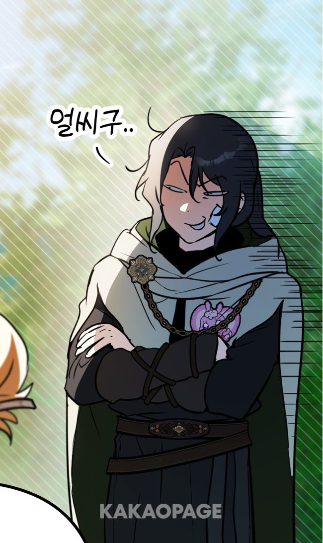 wateurnim's tweet photo. she turned him down and this was val’s reaction 

oh man you’re so evil for this 😭 https://t.co/4LZMVRBbG9