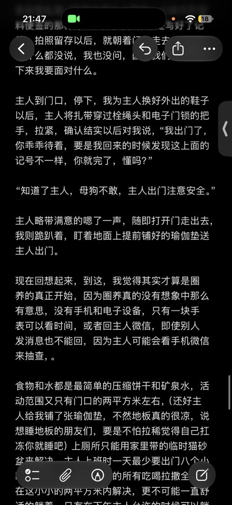 EnZoinfj's tweet photo. 2 https://t.co/T0T7TG0LpY