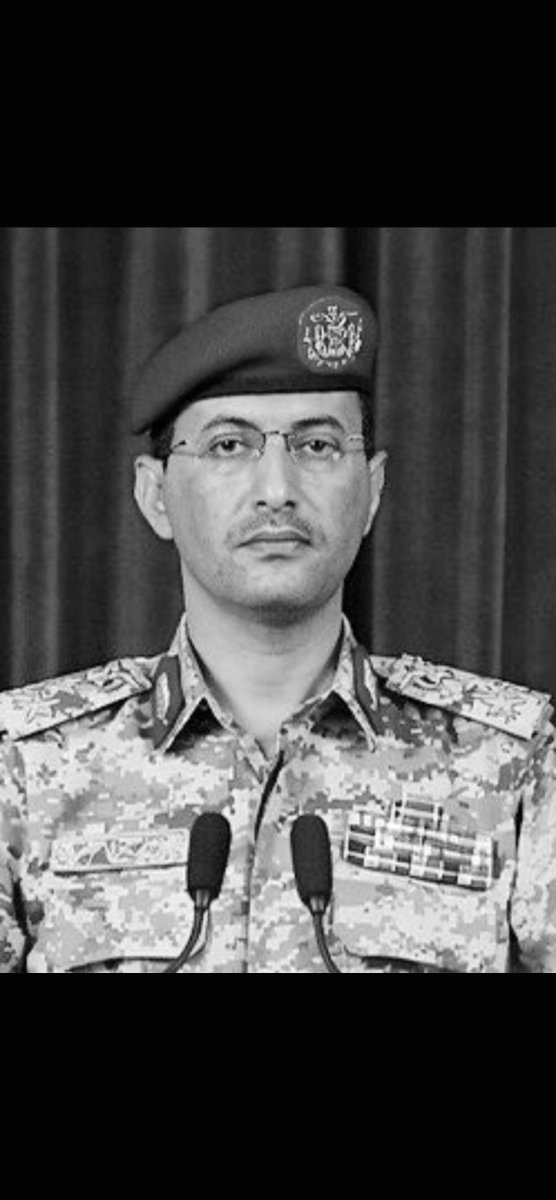 Vap19026139's tweet photo. عاجل:‼️ 

المتحدث الارهابي يحيي سريع في جهنم بإذن الله https://t.co/akBhpkRcC3