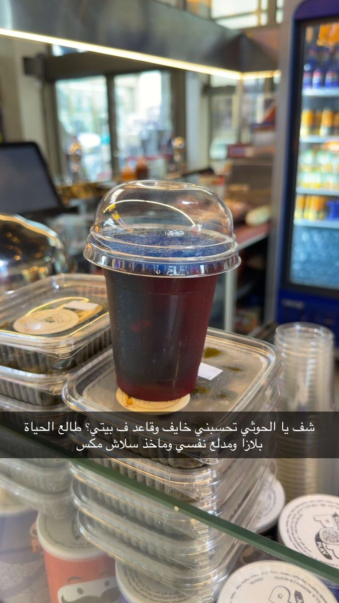 4ksa_sa's tweet photo. موت قهر يا الحوثي اليوم دلع https://t.co/6oo3EHLgA8