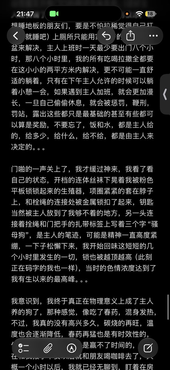 EnZoinfj's tweet photo. 3 https://t.co/4KyvtH4DSv