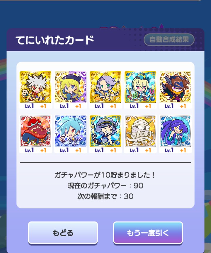 Rouko121's tweet photo. https://t.co/hC759xjxfz