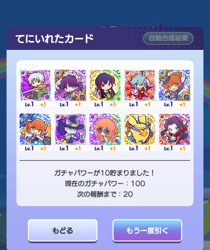 Rouko121's tweet photo. https://t.co/hC759xjxfz