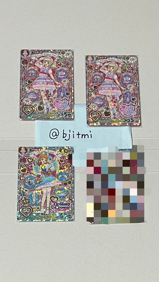 bjitmi's tweet photo. アイカツ　アンコール　交換
郵送希望です

譲1枚目
求2枚目

お気軽にお声掛けください🥺 https://t.co/QVW8OpDJ2T