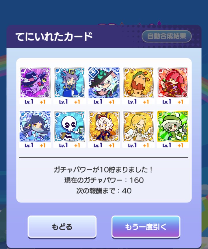 Rouko121's tweet photo. https://t.co/q5CXDoZum9
