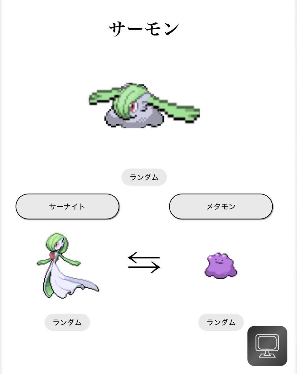 Yui_Feoh's tweet photo. オレモスシー！ https://t.co/i6pBeO7fht