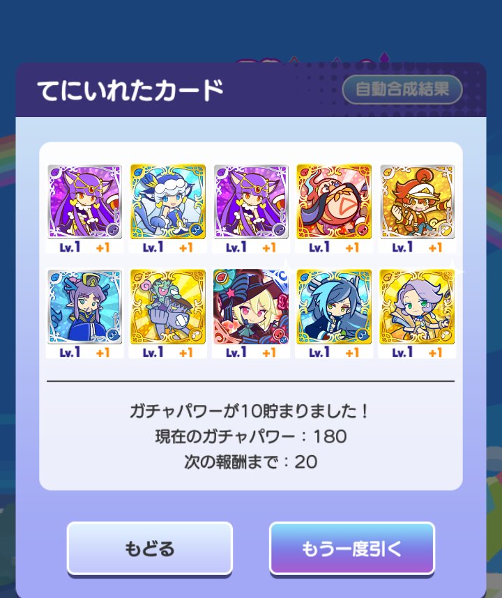Rouko121's tweet photo. https://t.co/q5CXDoZum9