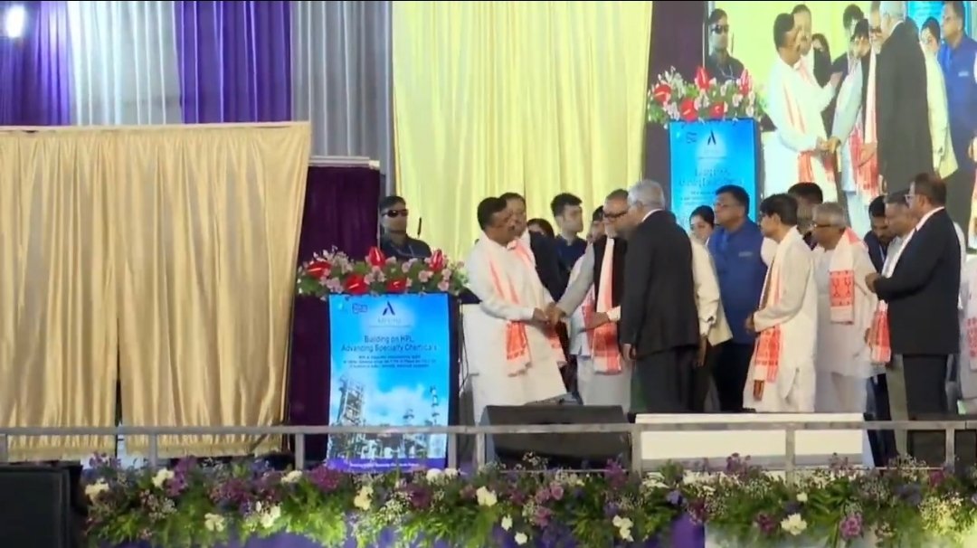 BengalLens_'s tweet photo. Inauguration Done. Check the project details here in the post.
#WestBengal #Bengal #Adperma #Haldia #HaldiaPetrochemicals https://t.co/wcNmZGXpSP