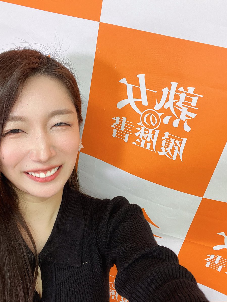 Mihina (Azumi Hina, Nagai Mihina)