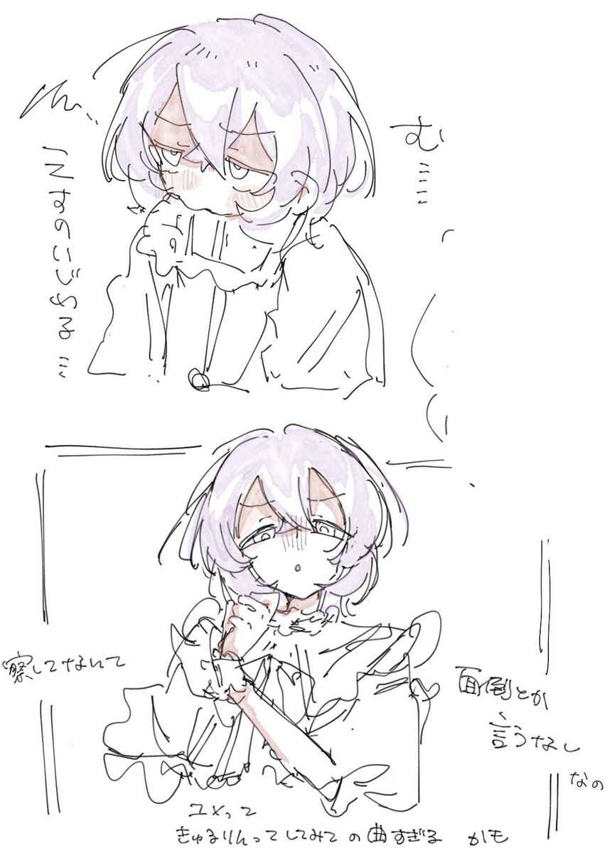 qngoo0's tweet photo. enstの過去絵 https://t.co/zD4Tvs0o5b