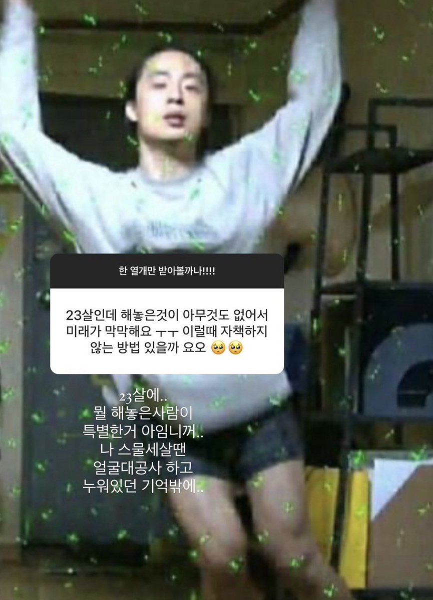 itwillbe_sage's tweet photo. 한아름송이 ㅈㅉ걍 인생이개뿜김,,
다른 인플들은 유명한 연프 제안받는데 
아름송이는 >>이혼숙려캠프<< 연락받음
역시 어둠의 법륜스님다워 https://t.co/oY1lzKW5Zb
