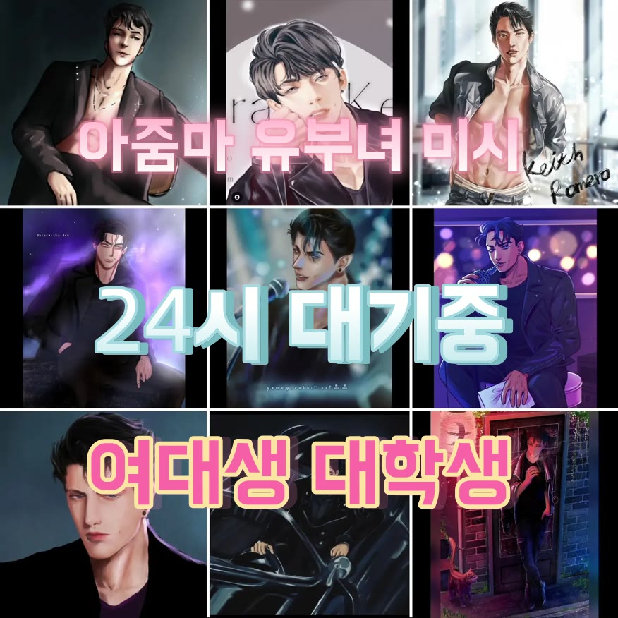 FalliamLiz's tweet photo. ⌛라인 CCD228🐯#김해 #김해조건 #���ㄷ #김해ㅈㄱ #ㅁㄴ #오프 #맘눌뎀 #간단 https://t.co/kr2Wj2iklW
