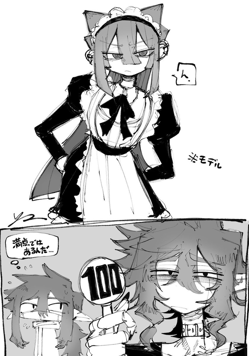 yatsugare_BK's tweet photo. 贔屓はしない https://t.co/eHOzvsJsTK