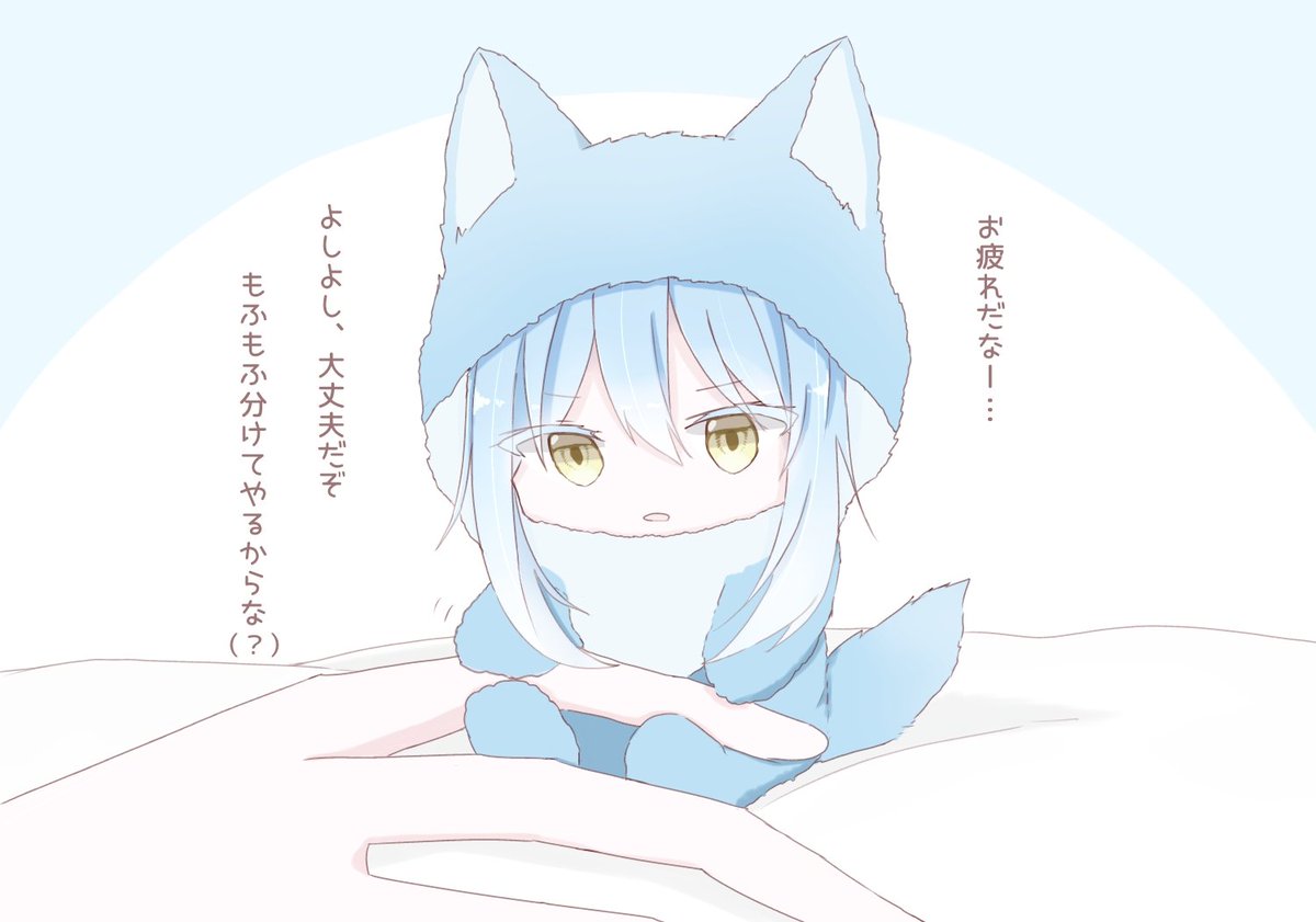 tukisiro_0214's tweet photo. らくがきです https://t.co/pYQx4NHEuI