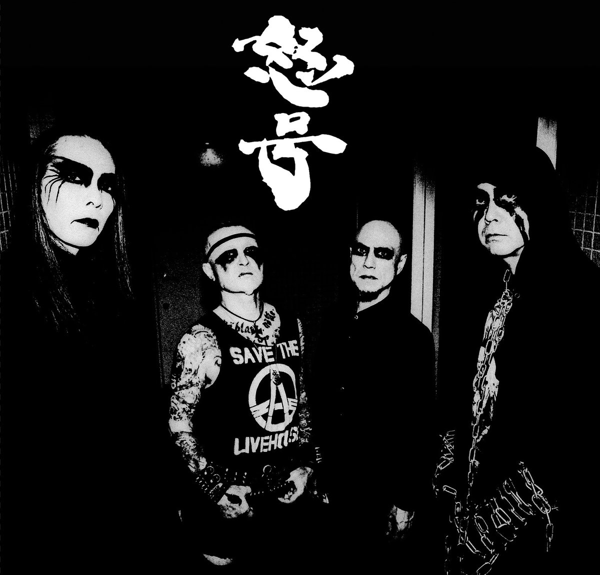 zrdgmd's tweet photo. いよいよ今週末10/17（土）西永福JAMにてブラックメタル大祭「Black Sacrifice」開催です。
ライブとともに、われわれ怒号は1stフル「怒号」CD、Tシャツ、ステッカーの販売も開始。
装飾・演出・小細工ナシ、Ds・B・G・声を全力で出すだけのハードコア・ブラックメタルを受け取りにきてください。 https://t.co/xgb6ek16ik