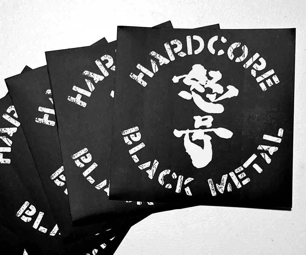 zrdgmd's tweet photo. いよいよ今週末10/17（土）西永福JAMにてブラックメタル大祭「Black Sacrifice」開催です。
ライブとともに、われわれ怒号は1stフル「怒号」CD、Tシャツ、ステッカーの販売も開始。
装飾・演出・小細工ナシ、Ds・B・G・声を全力で出すだけのハードコア・ブラックメタルを受け取りにきてください。 https://t.co/xgb6ek16ik