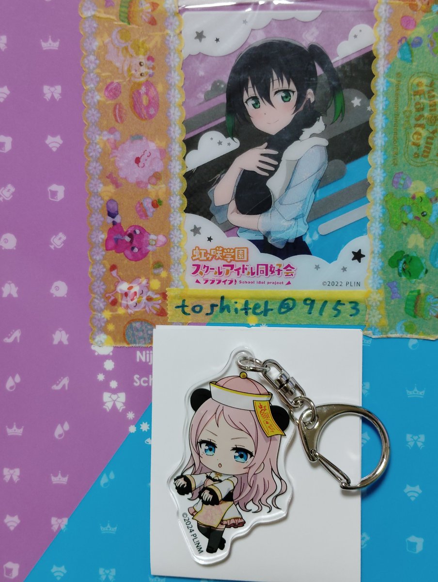 toshiter9153's tweet photo. 【交換募集】
ラブライブ！ 虹ヶ咲学園 パンダキョンシー 上野 御徒町 マルイ

アクリルキーホルダー アクキー
譲) 鐘嵐珠 (ショウランジュ)
求) 高咲侑>上原歩夢or三船栞子

郵送お取り引き希望です
検索からもお気軽にお声がけ下さい https://t.co/Ohp09OsPAh