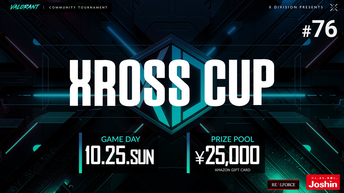 XDivisionGame's tweet photo. #VALORANT #XrossCup 76🏆

今大会も1day シングルエリミネーショントーナメントで開催します📣

📅日程
10月25日（日）19:00～23:00（1回戦～決勝）

👇応募はこちら
https://t.co/n3xVNhCVCL

🎁賞品
Amazonギフト券総額25,000円分

#XDIVISION https://t.co/qXTD2n30bq