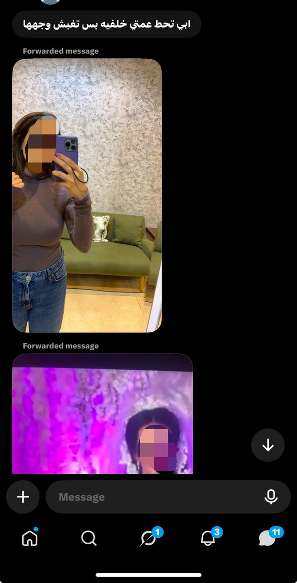 f7lmbb20's tweet photo. القحبه عمته ميمي العنزي 😵‍💫😵‍💫🔥 يبيها خلفيه بجوالي تبي زبه تعال 😵‍💫😵‍💫😂🔥 https://t.co/LXa240LbP3