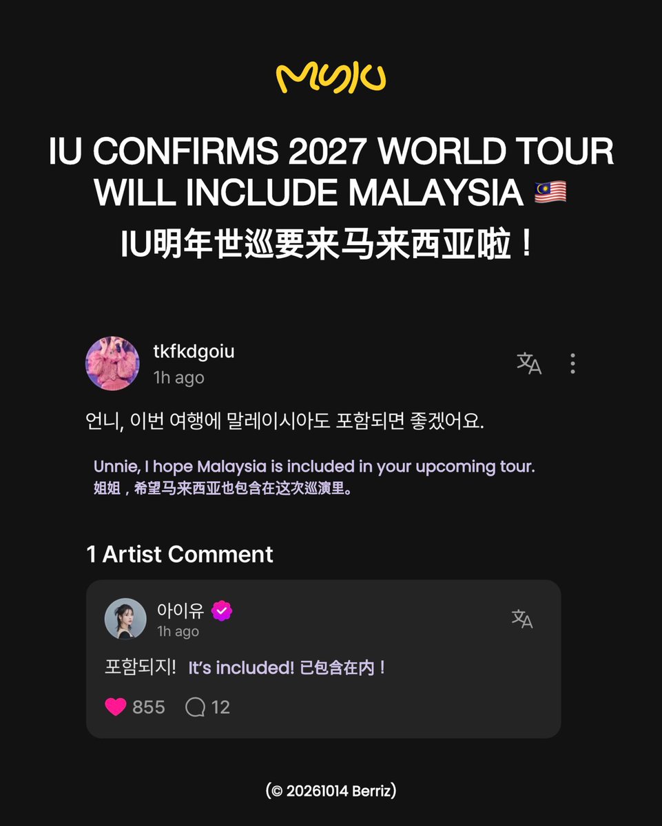 IUMYdotcom's tweet photo. IU 2027 WORLD TOUR CONCERT IN MALAYSIA 🇲🇾 COMING SOON 💜 @_IUofficial 

#IU #아이유 #WORLDTOUR https://t.co/3VFpBkEtGz