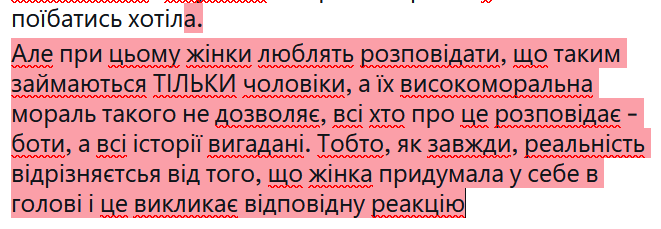 TheKraftmen's tweet photo. @alexalex6169 Тому що для чоловіків це не настільки проблема. Більшість і в 16 років здатні зрозуміти для чого жіночка постарше кличе "на клубнічку",  отримати задоволення в моменті, і не плакатись через 10 років, що ця жіночка виявляється *ніхуясобі відкриття* просто з молодим поїбатись хотіл https://t.co/AZWmtBpiEr