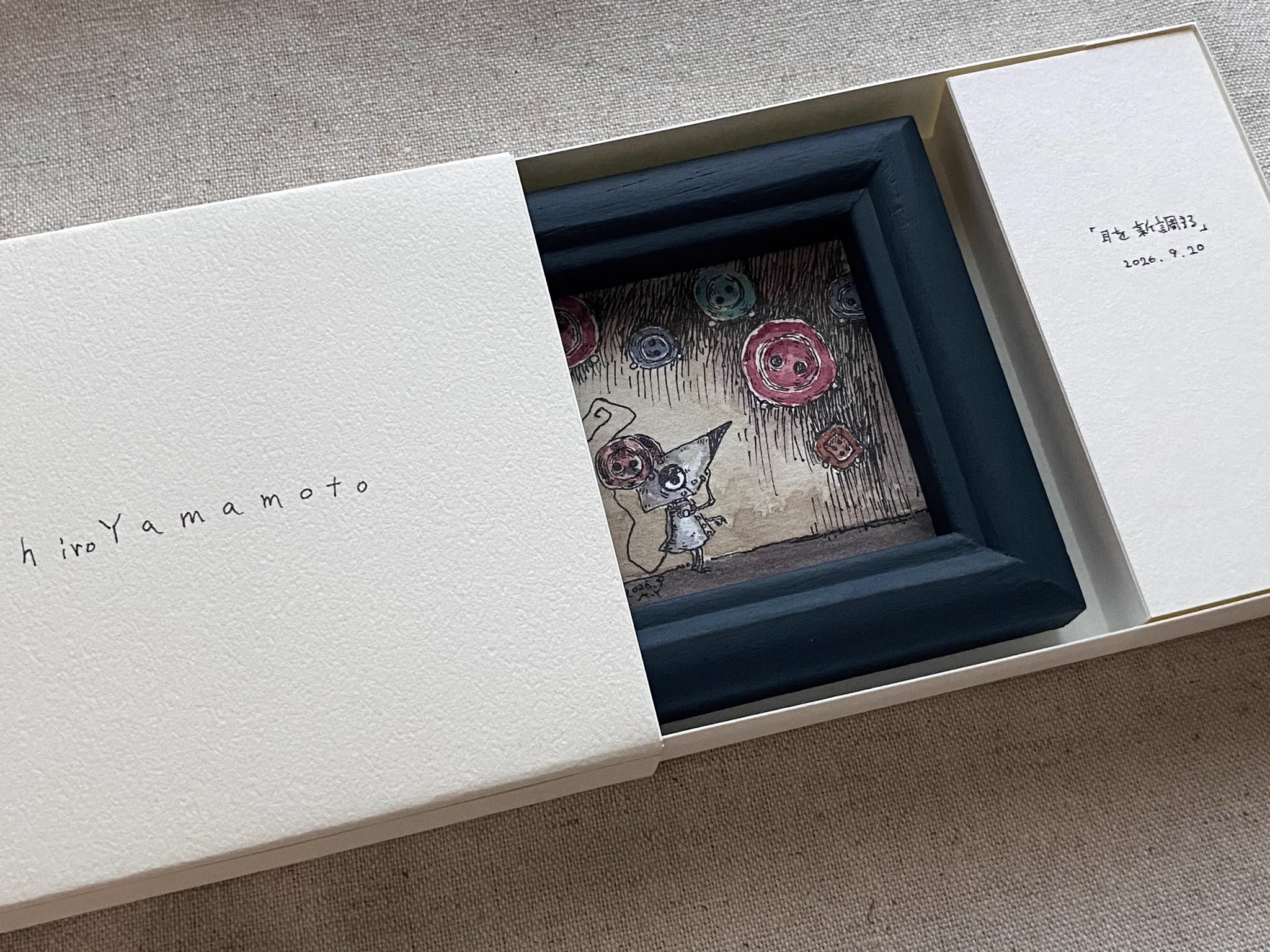 Masahiro Yamamoto on X: 