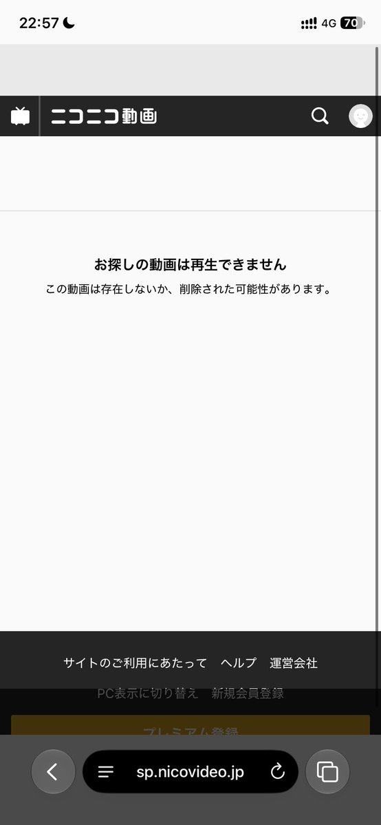 conconslash's tweet photo. そ、そんな…もうあの下手くそ名誉トランペットは聴けないの…？ https://t.co/AgU0CU1B9m